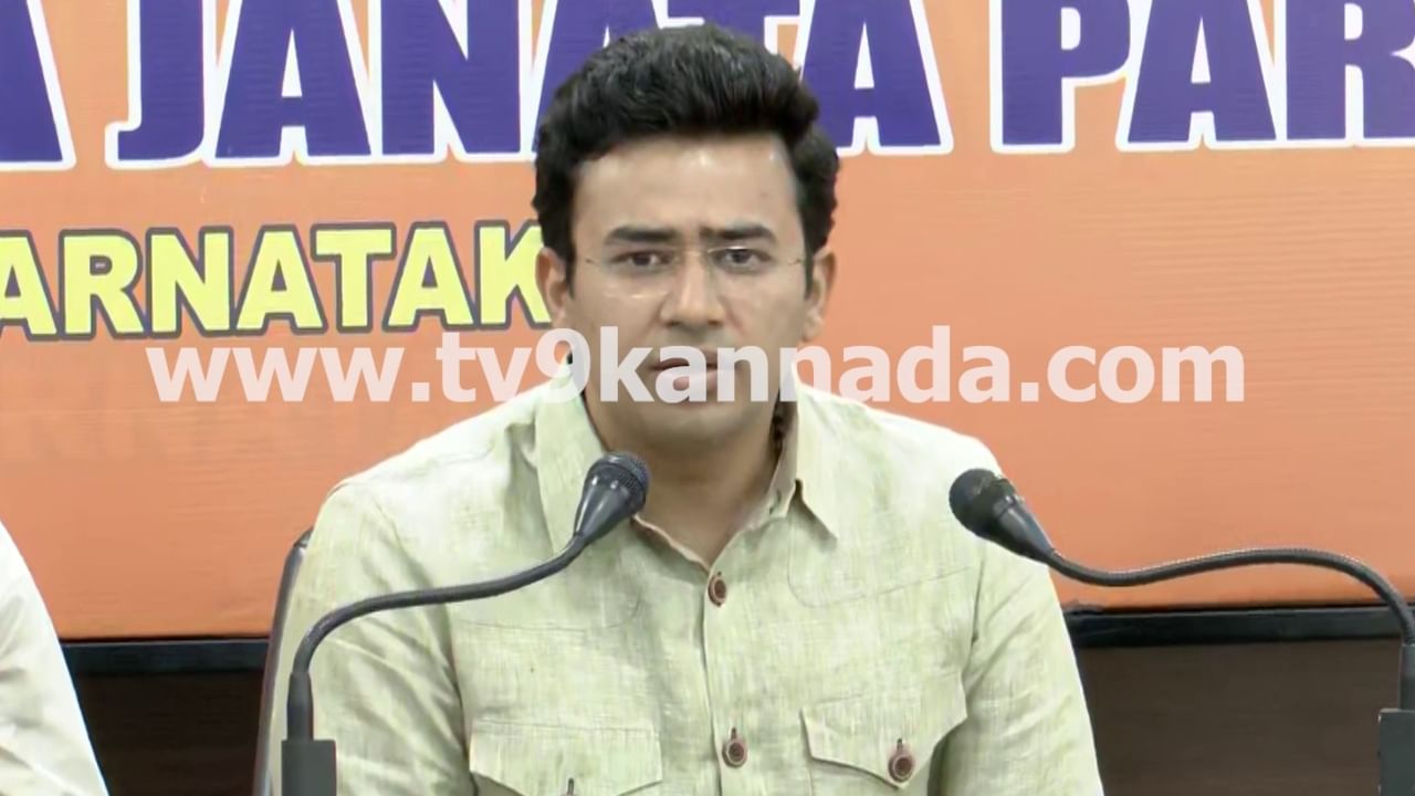 ಮುಸ್ಲಿಮರ ಓಟಿಗೆ ಮಾರಿಕೊಂಡ ಕಾಂಗ್ರೆಸ್ ಸರ್ಕಾರದಿಂದ ಇನ್ನೇನು ನಿರೀಕ್ಷೆ ಸಾಧ್ಯ: ತೇಜಸ್ವಿ ಸೂರ್ಯ ವಾಗ್ದಾಳಿ ಮುಸ್ಲಿಮರ ಓಟಿಗೆ ಮಾರಿಕೊಂಡ ಕಾಂಗ್ರೆಸ್ ಸರ್ಕಾರದಿಂದ ಇನ್ನೇನು ನಿರೀಕ್ಷೆ ಸಾಧ್ಯ: ತೇಜಸ್ವಿ ಸೂರ್ಯ ವಾಗ್ದಾಳಿ