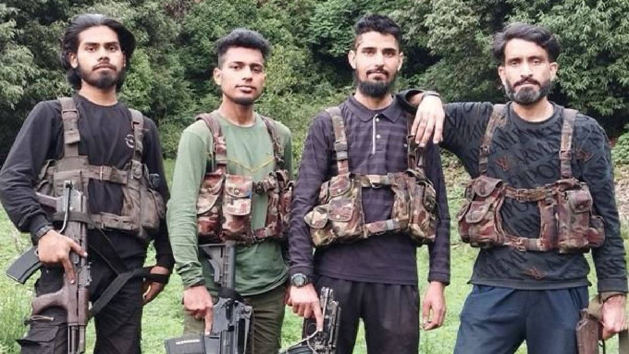 Terrorist (18)