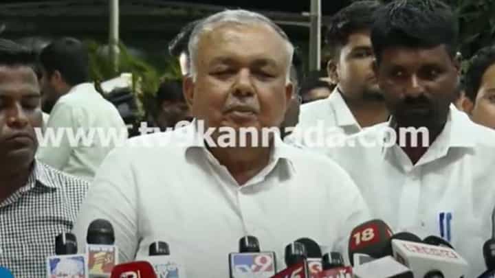 ಜಾತಿ ಗಣತಿ ವರದಿ: ಯಾವುದೇ ತೀರ್ಮಾವಿಲ್ಲದೆ ಮುಗಿದ ಸಂಪುಟ ಸಭೆ, ಮುಂದಿನ ಸಭೆಯಲ್ಲಿ ತೀರ್ಮಾನ? ಜಾತಿ ಗಣತಿ ವರದಿ: ಯಾವುದೇ ತೀರ್ಮಾವಿಲ್ಲದೆ ಮುಗಿದ ಸಂಪುಟ ಸಭೆ, ಮುಂದಿನ ಸಭೆಯಲ್ಲಿ ತೀರ್ಮಾನ?