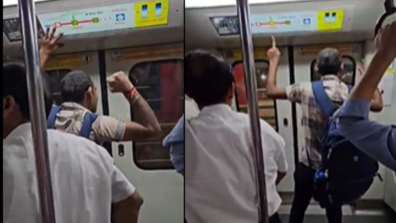 Viral: ಮೆಟ್ರೋದಲ್ಲಿ ಸಖತ್ ಸ್ಟೆಪ್ ಹಾಕಿದ ಪ್ರಯಾಣಿಕ, ವೈರಲ್ ಆಯ್ತು ವಿಡಿಯೋ