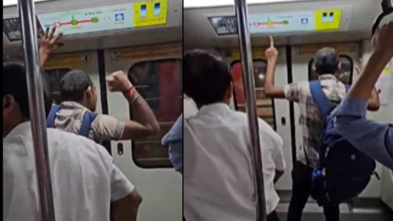 Viral: ಮೆಟ್ರೋದಲ್ಲಿ ಸಖತ್ ಸ್ಟೆಪ್ ಹಾಕಿದ ಪ್ರಯಾಣಿಕ, ವೈರಲ್ ಆಯ್ತು ವಿಡಿಯೋ Viral: ಮೆಟ್ರೋದಲ್ಲಿ ಸಖತ್ ಸ್ಟೆಪ್ ಹಾಕಿದ ಪ್ರಯಾಣಿಕ, ವೈರಲ್ ಆಯ್ತು ವಿಡಿಯೋ
