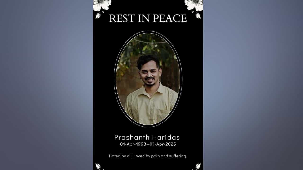 Viral: ಎಷ್ಟೇ ಪ್ರಯತ್ನ ಪಟ್ರು ಕೆಲಸನೇ ಸಿಗ್ತಿಲ್ಲ, ನಿರಾಸೆಯಲ್ಲೇ ತನ್ನ ಶ್ರದ್ಧಾಂಜಲಿ ಪೋಸ್ಟ್ ಹಂಚಿಕೊಂಡ ಯುವಕ Viral: ಎಷ್ಟೇ ಪ್ರಯತ್ನ ಪಟ್ರು ಕೆಲಸನೇ ಸಿಗ್ತಿಲ್ಲ, ನಿರಾಸೆಯಲ್ಲೇ ತನ್ನ ಶ್ರದ್ಧಾಂಜಲಿ ಪೋಸ್ಟ್ ಹಂಚಿಕೊಂಡ ಯುವಕ