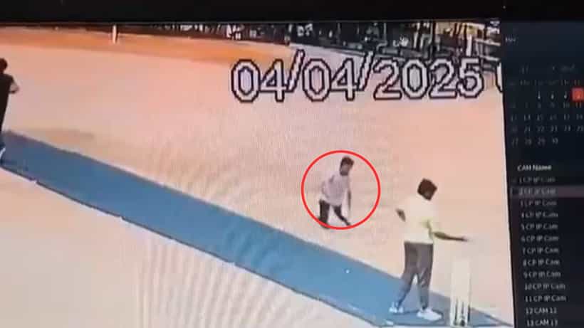 Viral: ಕ್ರಿಕೆಟ್ ಆಡುತ್ತಿರುವಾಗಲೇ ಬಂದ ಜವರಾಯ, ಆಟದ ಮೈದಾನದಲ್ಲೇ ಕುಸಿದು ಬಿದ್ದ ವಿದ್ಯಾರ್ಥಿ