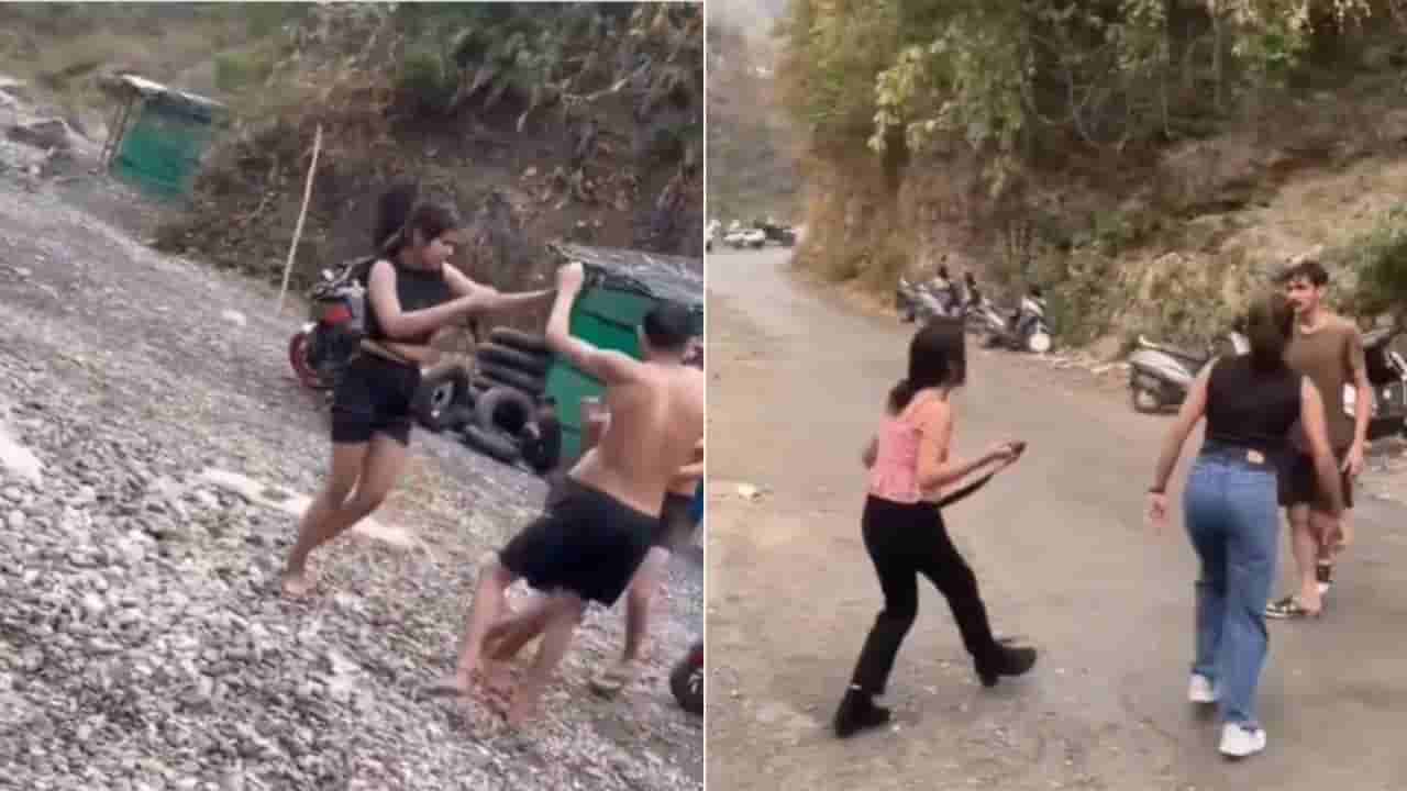 ಪ್ರವಾಸಿ ತಾಣದಲ್ಲಿ ಯುವಕ ಯುವತಿಯರ ನಡುವೆ ಬಿಗ್ ಫೈಟ್, ವಿಡಿಯೋ ವೈರಲ್