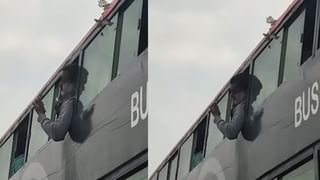 Viral : ಅಬ್ಬಬಾ ಸೆಕೆ ತಡೆಯೋಕೆ ಆಗಲ್ಲ, ಹೀಗೆ ಮಾಡಿದ್ರೆ ಮೈಯೆಲ್ಲಾ ಕೂಲ್ ಆಗುತ್ತೆ