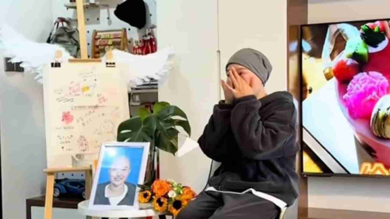 ನಾನು ಬದುಕಿರುವುದು ಎರಡೇ ತಿಂಗಳು ಎಂದು ಬದುಕಿರುವಾಗಲೇ ತನ್ನ ಅಂತಿಮ ವಿಧಿವಿಧಾನವನ್ನು ತಾನೇ ಮಾಡಿದ ಮಹಿಳೆ