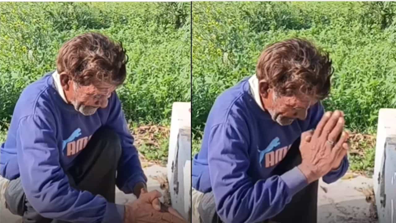 Viral : 'ಪ್ಲೀಸ್ ದೇವ್ರೇ ನನಗೆ ಸುಂದರ ಹೆಂಡತಿಯನ್ನು ಕರುಣಿಸಿದ್ರೆ ಸಾಕು, ದೇವರ ಮುಂದೆ ವಿಶೇಷ ಬೇಡಿಕೆ ಇಟ್ಟ ವೃದ್ಧ