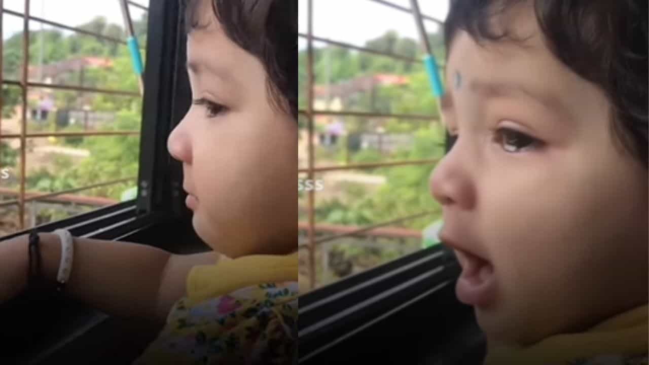 Viral : ಅಮ್ಮಾ ಹೋಗ್ತಿಯಾ, ಕೆಲಸಕ್ಕೆ ಹೊರಟ ಅಮ್ಮನನ್ನೇ ನೋಡುತ್ತಾ ಅಳುತ್ತಿರುವ ಪುಟಾಣಿ ಕಂದಮ್ಮ Viral : ಅಮ್ಮಾ ಹೋಗ್ತಿಯಾ, ಕೆಲಸಕ್ಕೆ ಹೊರಟ ಅಮ್ಮನನ್ನೇ ನೋಡುತ್ತಾ ಅಳುತ್ತಿರುವ ಪುಟಾಣಿ ಕಂದಮ್ಮ