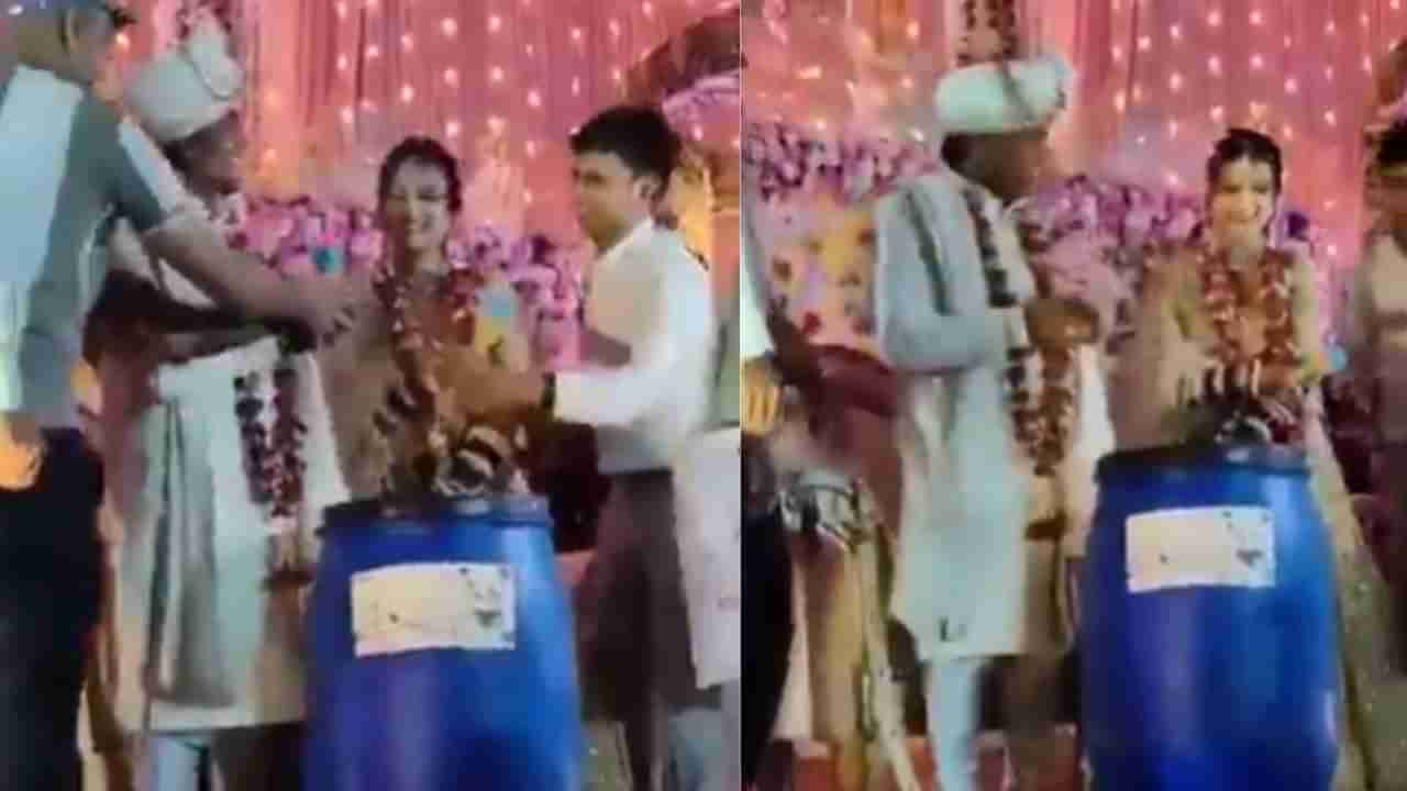 ಹೊಸ ಜೀವನಕ್ಕೆ ಕಾಲಿಟ್ಟ ವರನಿಗೆ ನೀಲಿ ಬಣ್ಣದ ಡ್ರಮ್ ಉಡುಗೊರೆಯಾಗಿ ನೀಡಿದ ಗೆಳೆಯರ ಬಳಗ, ವಿಡಿಯೋ ವೈರಲ್