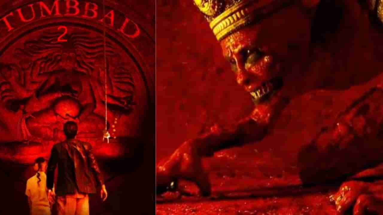 ‘ಸೆಟ್​ನಲ್ಲಿ ಚಿತ್ರ ವಿಚಿತ್ರ ಘಟನೆ ನಡೆದವು, ಆ ಸಿನಿಮಾದಲ್ಲಿ ಕೆಲಸ ಮಾಡಿದವರೆಲ್ಲ ದೂರಾದರು‘