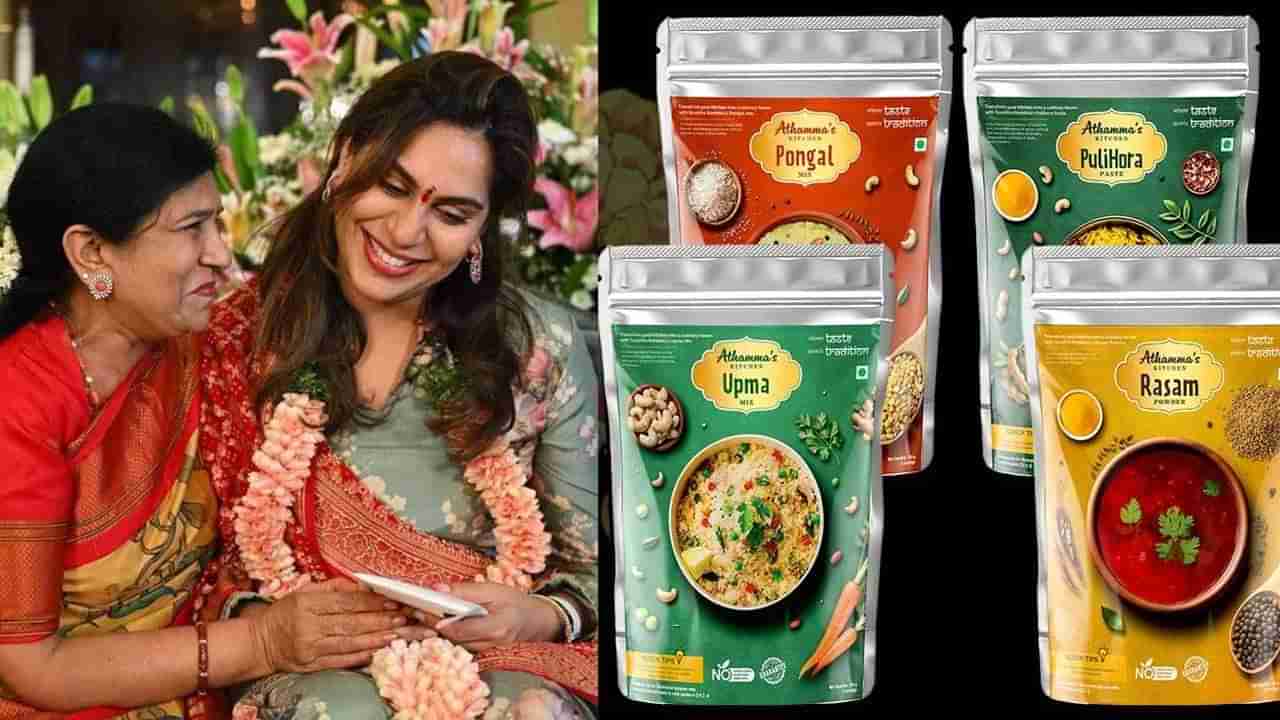 ರಾಮ್ ಚರಣ್ ಪ್ರಯಾಣದ ಸಂಗಾತಿ ಉಪಾಸನಾ ಮಾತ್ರ ಅಲ್ಲ...