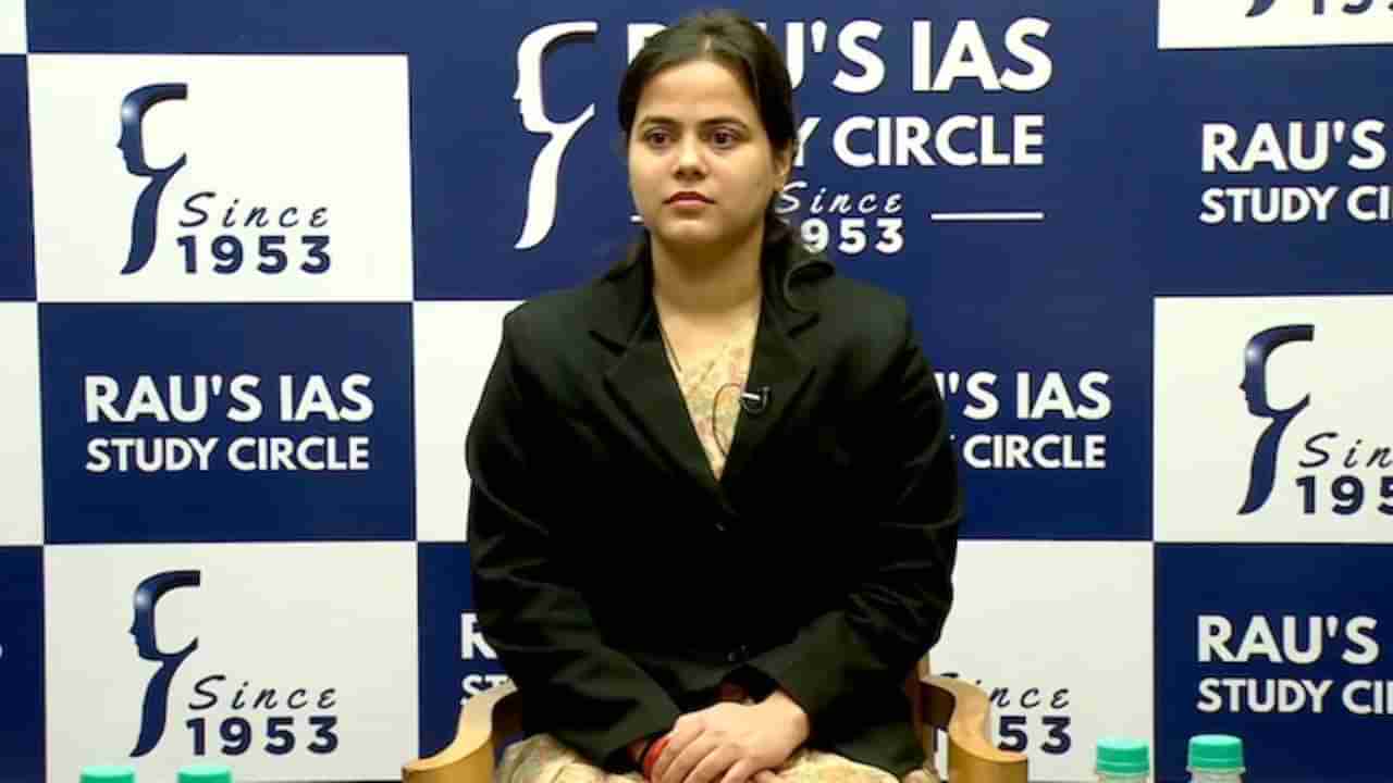 UPSC Result 2024: ಯುಪಿಎಸ್‌ಸಿ ಫಲಿತಾಂಶ ಪ್ರಕಟ; ಪ್ರಯಾಗ್​ರಾಜ್​ನ ಶಕ್ತಿ ದುಬೆ ದೇಶಕ್ಕೆ ನಂ.1