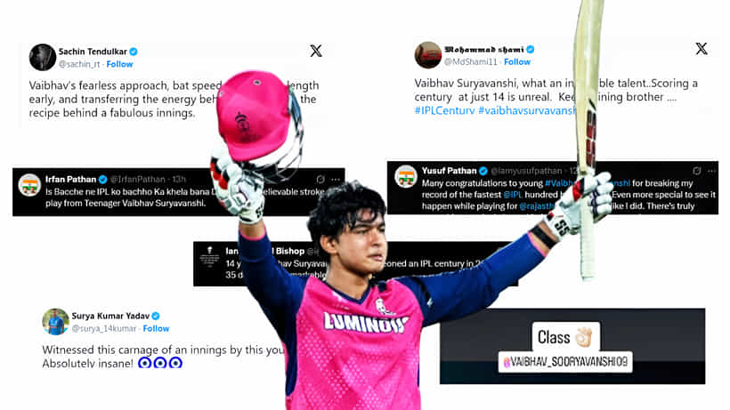 ವೈಭವ್ ಸೂರ್ಯವಂಶಿ ಬಗ್ಗೆ ಯಾರು ಏನು ಹೇಳಿದ್ರು?