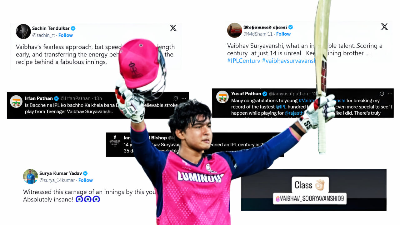 ವೈಭವ್ ಸೂರ್ಯವಂಶಿ ಬಗ್ಗೆ ಯಾರು ಏನು ಹೇಳಿದ್ರು? ವೈಭವ್ ಸೂರ್ಯವಂಶಿ ಬಗ್ಗೆ ಯಾರು ಏನು ಹೇಳಿದ್ರು?