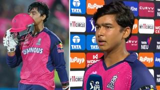 Vaibhav Suryavanshi: ಬೌಲರ್‌ಗಳಿಗೆ ನಿದ್ದೆಯಿಲ್ಲದಂತೆ ಮಾಡಿದ ವೈಭವ್ ಸೂರ್ಯವಂಶಿ ಪಂದ್ಯದ ಬಳಿಕ ಏನು ಹೇಳಿದ್ರು ನೋಡಿ