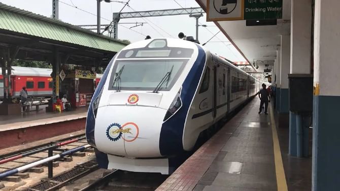 ಬೆಳಗಾವಿ ಮಂದಿಗೆ ಗುಡ್ ನ್ಯೂಸ್: ನಿಮ್ಮೂರಿಗೂ ಬರಲಿದೆ ವಂದೇ ಭಾರತ್ ರೈಲು ಬೆಳಗಾವಿ ಮಂದಿಗೆ ಗುಡ್ ನ್ಯೂಸ್: ನಿಮ್ಮೂರಿಗೂ ಬರಲಿದೆ ವಂದೇ ಭಾರತ್ ರೈಲು