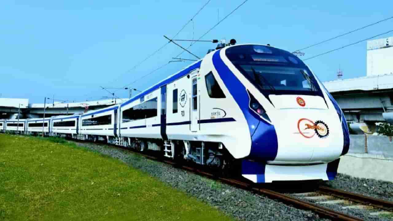 ಕರ್ನಾಟಕ ಪ್ರಯಾಣಿಕರಿಗೆ ಶುಭ ಸುದ್ದಿ ನೀಡಿದ ರೈಲ್ವೆ: ಈ ನಿಲ್ದಾಣದಲ್ಲಿ ವಂದೇ ಭಾರತ್ ನಿಲುಗಡೆಗೆ ಆದೇಶ