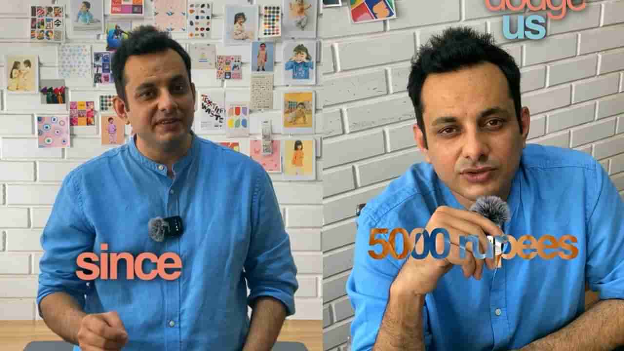 ವಾಸಿಸುತ್ತಿರೋದು 50 ಕೋಟಿ ರೂ ಬಂಗಲೆ... ನೋಡಿ ಹೇಗಿದೆ ಈ ಶ್ರೀಮಂತೆಯ ಚೌಕಾಸಿ ಕಲೆ