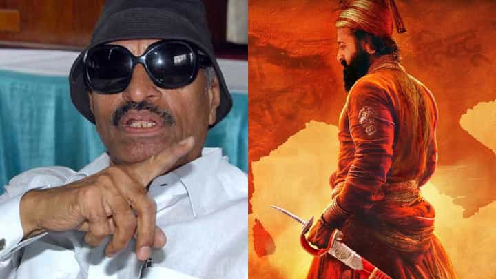 ರಿಷಬ್ ಶೆಟ್ಟಿ ಶಿವಾಜಿ ಪಾತ್ರ ಮಾಡುವುದು ಬೇಡ: ವಾಟಾಳ್ ನಾಗರಾಜ್ ರಿಷಬ್ ಶೆಟ್ಟಿ ಶಿವಾಜಿ ಪಾತ್ರ ಮಾಡುವುದು ಬೇಡ: ವಾಟಾಳ್ ನಾಗರಾಜ್