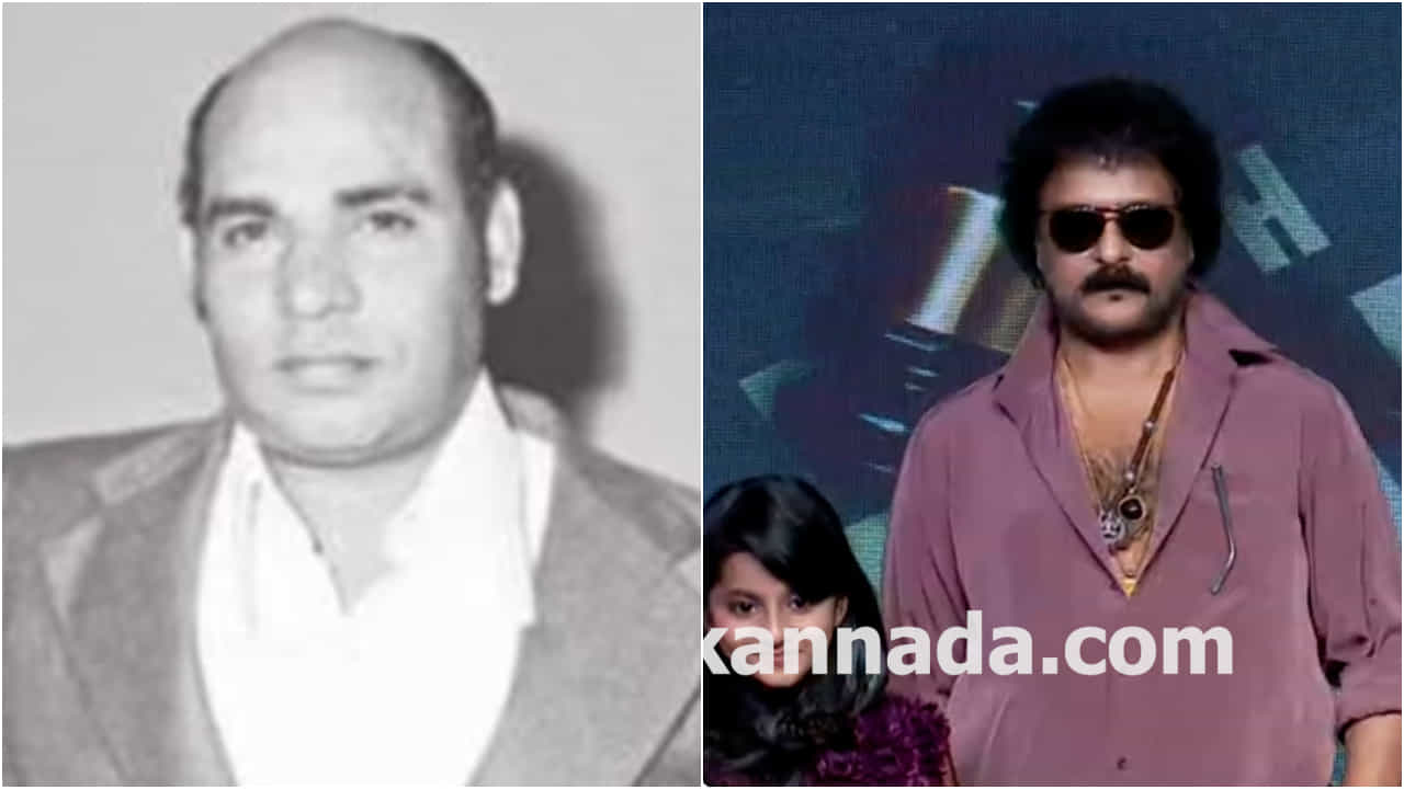 ‘ಯುದ್ಧಕಾಂಡ’ ವೇದಿಕೆಯಲ್ಲಿ ಅಪ್ಪನ ತ್ಯಾಗದ ವಿಷಯ ತೆರೆದಿಟ್ಟ ರವಿಚಂದ್ರನ್ ‘ಯುದ್ಧಕಾಂಡ’ ವೇದಿಕೆಯಲ್ಲಿ ಅಪ್ಪನ ತ್ಯಾಗದ ವಿಷಯ ತೆರೆದಿಟ್ಟ ರವಿಚಂದ್ರನ್