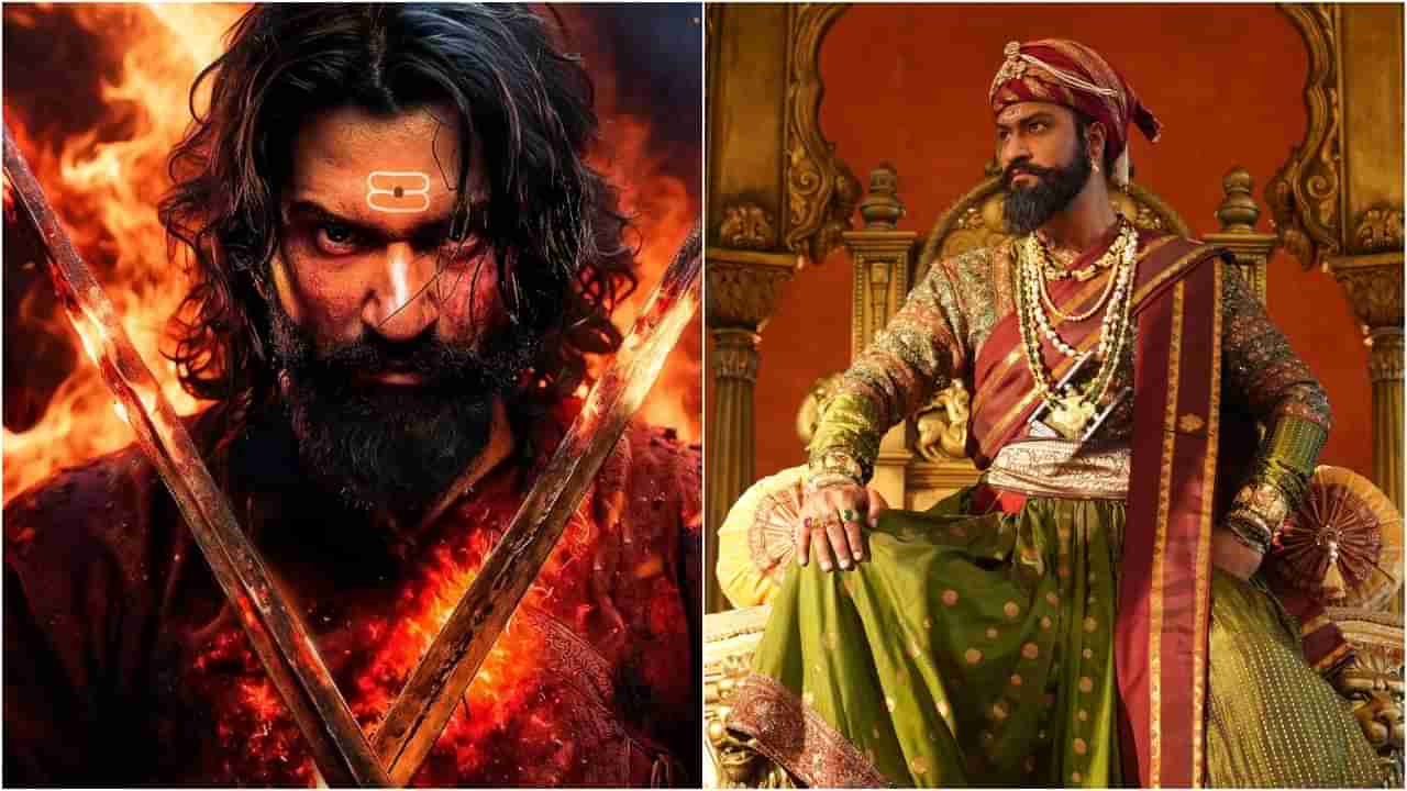 ಒಟಿಟಿಗೆ ಬಂದ ನಂತರವೂ ಸಾಧನೆ ಮಾಡಿದ ‘ಛಾವ’; ಭಾರತದಲ್ಲೇ 600 ಕೋಟಿ ರೂ. ಗಳಿಕೆ