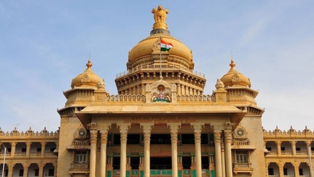 ರಾಜ್ಯ ಸಿವಿಲ್ ಸೇವೆ ಹುದ್ದೆ ನೇಮಕಾತಿ ಅಧಿಸೂಚನೆಗೆ ತಡೆ