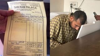 Viral : ಮಾಲ್​​​ನಲ್ಲಿ ಭೀಕರ ಅಗ್ನಿ ಅವಘಡ, ತುರ್ತು ನಿರ್ಗಮನ ಮಾರ್ಗವಿಲ್ಲದೆ ಕಿಟಕಿಯಲ್ಲಿ ನೇತಾಡಿದ ಜನ