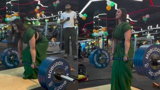 Viral Post: 10 ಗ್ರಾಂ ಚಿನ್ನದ ಬೆಲೆ ಕೇವಲ 113 ರೂ., 63 ವರ್ಷಗಳಷ್ಟು ಹಳೆಯದಾದ ಬಿಲ್​​ ವೈರಲ್​​​