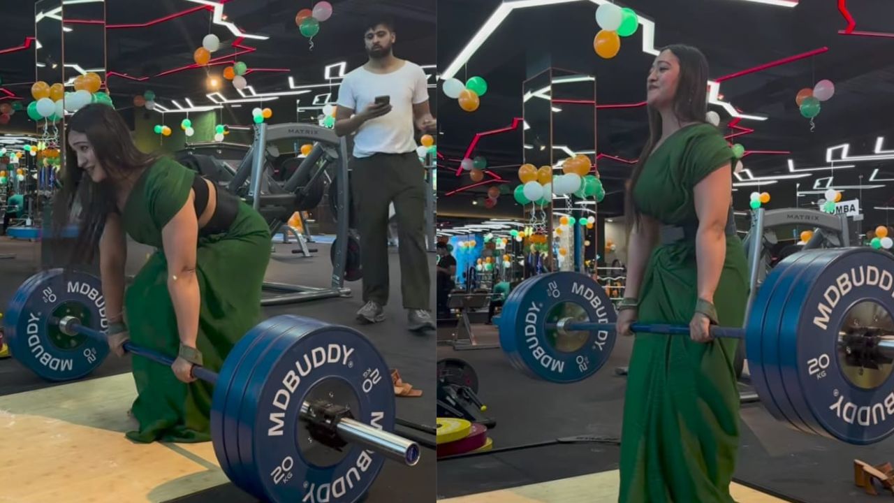 Viral : ಹೆಣ್ಮಕ್ಳಳೇ ಸ್ಟ್ರಾಂಗ್ ಗುರು, ಸೀರೆ ಧರಿಸಿ 140 ಕೆಜಿ ಡೆಡ್ ಲಿಫ್ಟ್ ಮಾಡಿ ಅಚ್ಚರಿ ಮೂಡಿಸಿದ ಮಹಿಳೆ