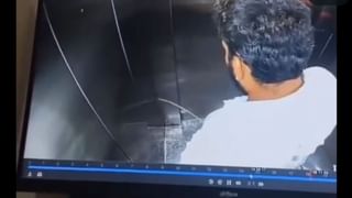 Viral: ತಿರುಮಲ ಪಾವಿತ್ರ್ಯಕ್ಕೆ ಧಕ್ಕೆ : ಚಪ್ಪಲಿ ಧರಿಸಿ ಶ್ರೀವಾರಿ ದೇವಾಲಯದ ಮುಖ್ಯದ್ವಾರ ಪ್ರವೇಶಿಸಿದ ಮೂವರು ಭಕ್ತರು