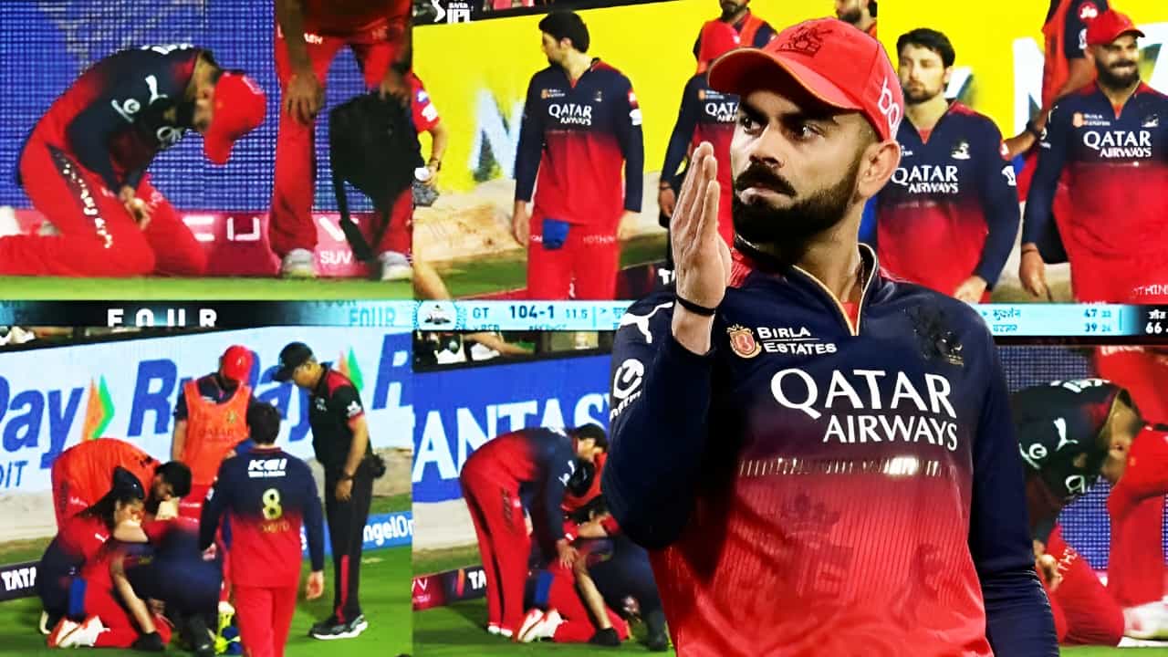 IPL 2025: ರಾಯಲ್ ಚಾಲೆಂಜರ್ಸ್ ಬೆಂಗಳೂರು (RCB) ತಂಡದ ಸ್ಟಾರ್ ಆಟಗಾರ ವಿರಾಟ್ ಕೊಹ್ಲಿ (Virat Kohli) ಐಪಿಎಲ್ನ 14ನೇ ಪಂದ್ಯದ ವೇಳೆ ಗಾಯಗೊಂಡಿದ್ದರು. ಬೆಂಗಳೂರಿನ ಚಿನ್ನಸ್ವಾಮಿ ಸ್ಟೇಡಿಯಂನಲ್ಲಿ ನಡೆದ ಗುಜರಾತ್ ಟೈಟಾನ್ಸ್ ವಿರುದ್ಧದ ಪಂದ್ಯದ ಫೀಲ್ಡಿಂಗ್ ವೇಳೆ ಕೊಹ್ಲಿಯ ಕೈಗೆ ಗಾಯವಾಗಿತ್ತು.