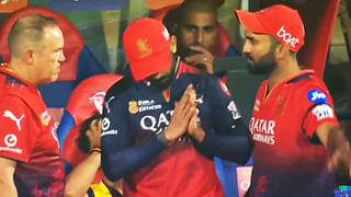IPL 2025 RCB vs DC: ಗೆದ್ದವರೇ ನಂಬರ್ 1