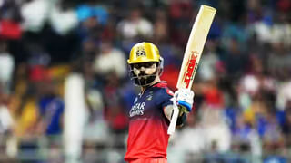 Virat Kohli: ನಿಧಾನವೇ ಪ್ರಧಾನ… ಅನಗತ್ಯ ದಾಖಲೆ ಬರೆದ ವಿರಾಟ್ ಕೊಹ್ಲಿ