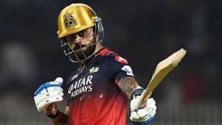 IPL 2025: ಬ್ಯಾಟಿಂಗ್‌ ವೈಫಲ್ಯ; ತವರಿನಲ್ಲಿ ಸತತ 2ನೇ ಪಂದ್ಯ ಸೋತ ಆರ್​ಸಿಬಿ