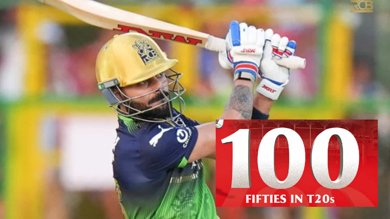 IPL 2025: ಟಿ20 ಕ್ರಿಕೆಟ್​ನಲ್ಲಿ ನೂರನೇ ಅರ್ಧಶತಕ ಸಿಡಿಸಿದ ಕಿಂಗ್ ಕೊಹ್ಲಿ