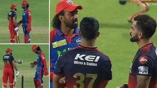 Virat Kohli: ವಿರಾಟ್ ಕೊಹ್ಲಿ-ಕೆಎಲ್ ರಾಹುಲ್ ಜಗಳಕ್ಕೆ ಏನು ಕಾರಣ?: ಪಂದ್ಯದ ನಂತರವೂ ಫೈಟ್ ನಡೆದಿದ್ದೇಕೆ?