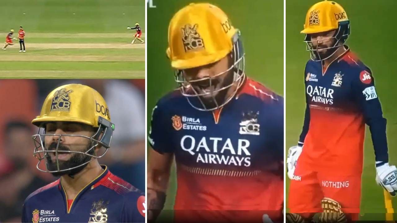 Virat Kohli: ಮೈದಾನದಲ್ಲೇ ಕ್ಯಾಪ್ಟನ್ ರಜತ್​ಗೆ ಬೈದ ವಿರಾಟ್ ಕೊಹ್ಲಿ: ವಿಡಿಯೋ ನೋಡಿ