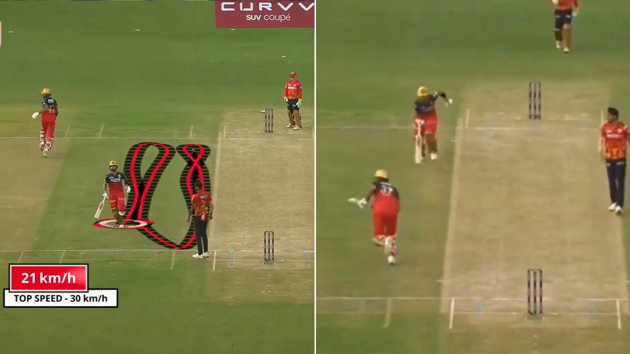 Virat Kohli: ಒಂದಲ್ಲ.. ಎರಡಲ್ಲ: 4 ರನ್ ಓಡಿದ ಕೊಹ್ಲಿ: ವಿರಾಟ್ ಬೆಂಕಿ ಓಟಕ್ಕೆ ಸ್ಟೇಡಿಯಂ ಸ್ತಬ್ಧ