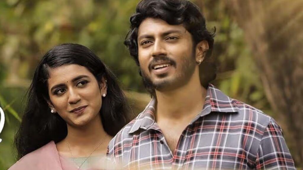 Vishnu Priya