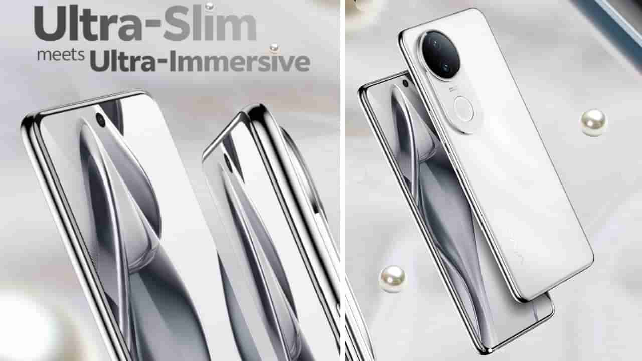 Vivo V50e: 5600mAh ಬ್ಯಾಟರಿ-50MP ಸೆಲ್ಫಿ ಕ್ಯಾಮೆರಾ: ಭಾರತದಲ್ಲಿ ವಿವೋ V50e ಸ್ಮಾರ್ಟ್​ಫೋನ್ ಬಿಡುಗಡೆ