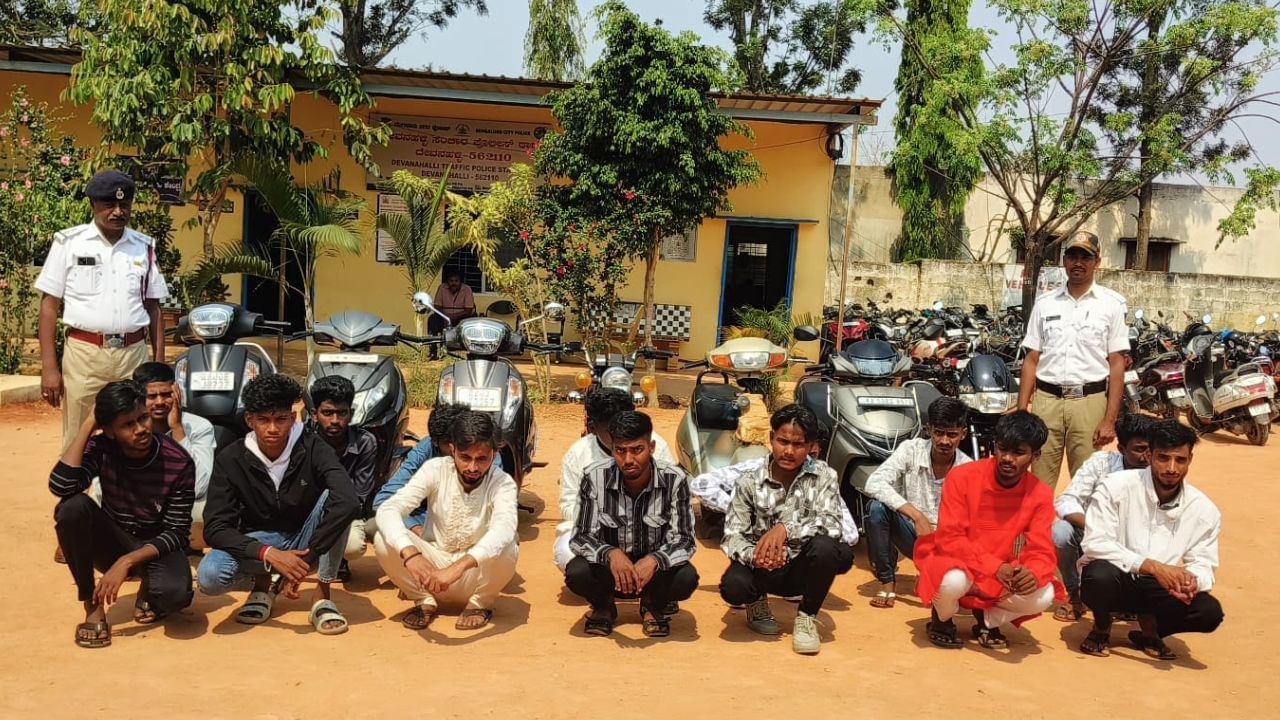 40 ಮಂದಿ ಪುಂಡರ ಚಾಲನಾ ಪರವಾನಗಿ (ಡಿಎಲ್) ತಾತ್ಕಾಲಿಕ ರದ್ದುಗೊಳಿಸಲಾಗಿದೆ. 197 ಆರ್ಸಿ ರದ್ದತಿಗೆ ಪತ್ರ ಬರೆಯಲಾಗಿದೆ ಎಂದು ಬೆಂಗಳೂರು ಸಂಚಾರ ಪೊಲೀಸರು ತಿಳಿಸಿದ್ದಾರೆ. ಅಪ್ರಾಪ್ತರ ಕೈಗೆ ಬೈಕ್ ಕೊಟ್ಟ 62 ಮಂದಿ ಪೋಷಕರ ವಿರುದ್ಧ ಕೇಸ್ ದಾಖಲಿಸಲಾಗಿದೆ. 82 ಮಂದಿ ಅಪ್ರಾಪ್ತರ ವಿರುದ್ಧವೂ ಕೇಸ್ ದಾಖಲಿಸಲಾಗಿದೆ. ಬಾಲ ನ್ಯಾಯ ಕಾಯ್ದೆ (ಜುವೈನಲ್ ಆ್ಯಕ್ಟ್) ಅಡಿ 32 ಪ್ರಕರಣ ದಾಖಲಿಸಲಾಗಿದೆ.