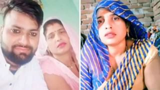 ಕೋಲ್ಡ್​ ಬ್ಲಡೆಡ್ ಮರ್ಡರ್: ಆತ ಸತ್ತಿದ್ದು 10 ಬಾರಿ ಹಾವು ಕಚ್ಚಿದ್ದರಿಂದಲ್ಲ, ಅದು ಹೆಂಡತಿಯ ಪ್ಲ್ಯಾನ್