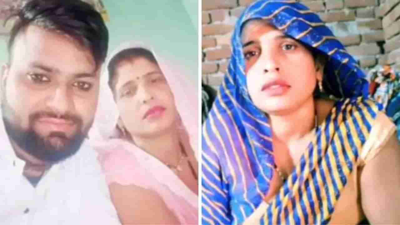 ಅತ್ತೆ ಜತೆ ಭಾವಿ ಅಳಿಯ ಪರಾರಿ: ಆಸ್ತಿಯಲ್ಲಿ ಬಿಡಿಗಾಸೂ ನಿನಗಿಲ್ಲ ಎಂದ ರಾಹುಲ್ ತಂದೆ