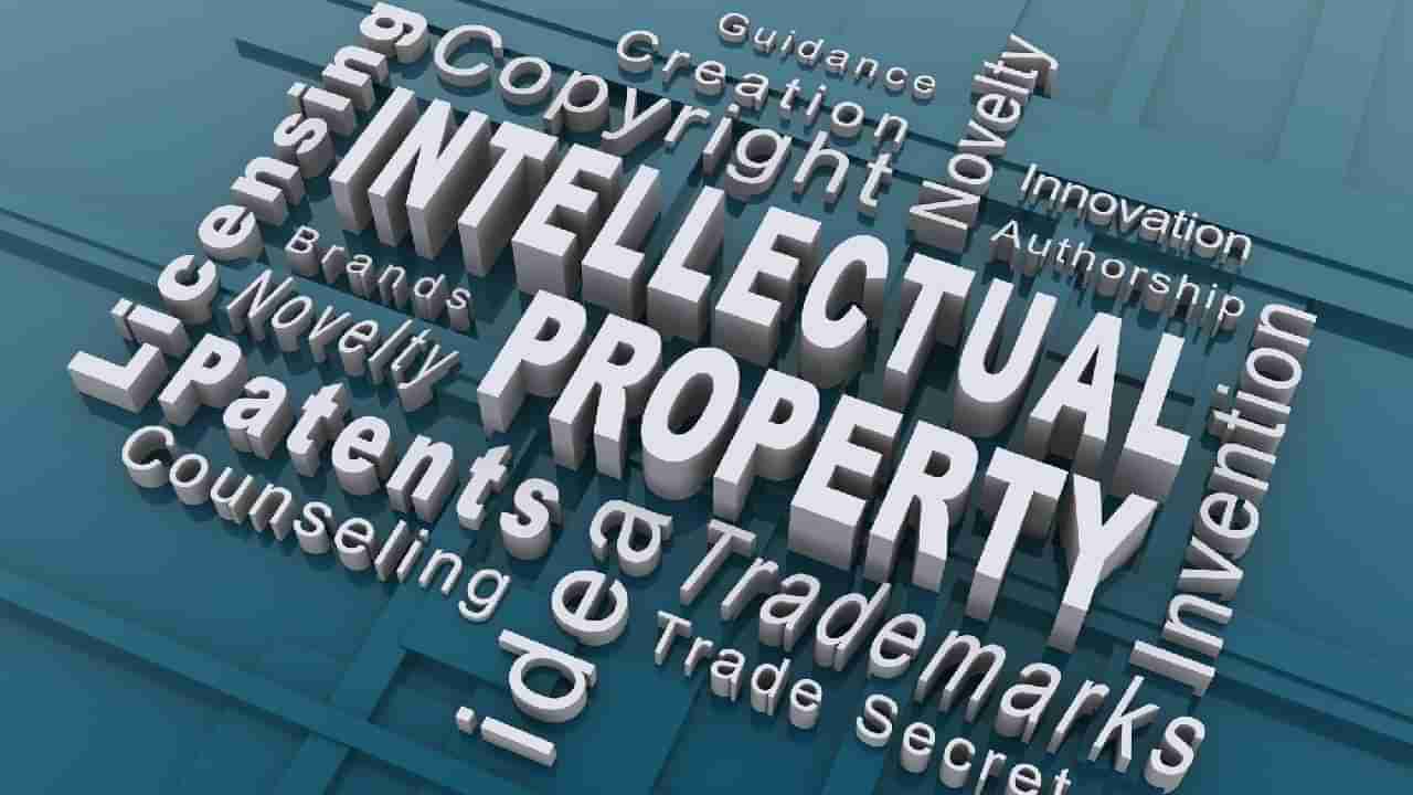 World Intellectual Property Day 2025: ಇಂದು ಬೌದ್ಧಿಕ ಆಸ್ತಿ ದಿನ; ಈ ವಿಶೇಷ ದಿನದ ಇತಿಹಾಸ ಮತ್ತು ಮಹತ್ವವನ್ನು ತಿಳಿಯಿರಿ