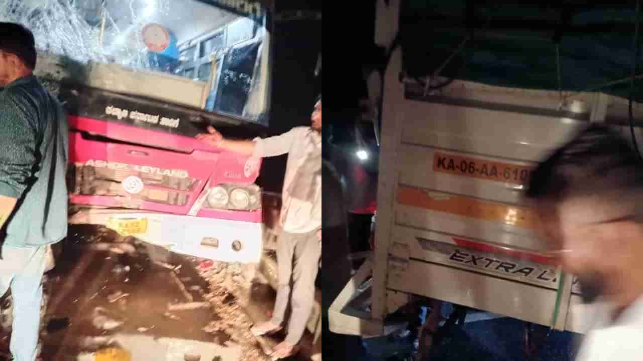 Karnataka Accidents: ಕರಾಳ ಗುರುವಾರ: ಕರ್ನಾಟಕದಾದ್ಯಂತ ಸರಣಿ ಅಪಘಾತಗಳಲ್ಲಿ 17 ಜನ ಸಾವು