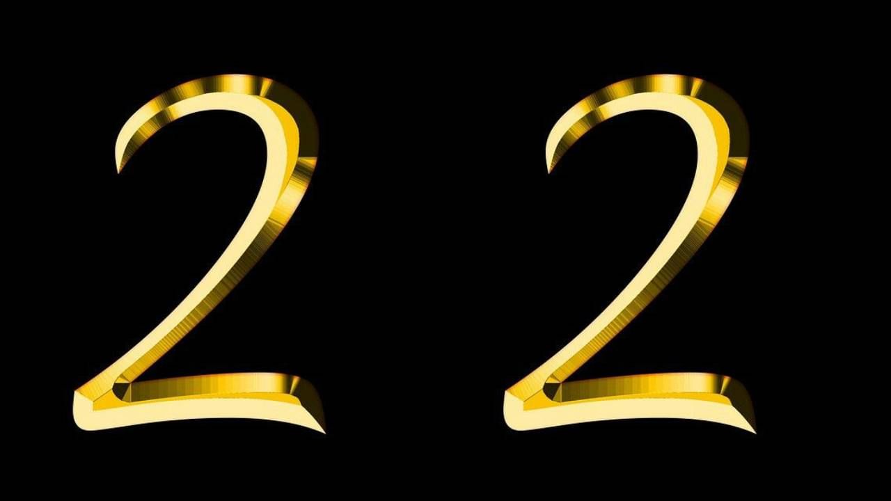 ಜನ್ಮಸಂಖ್ಯೆ 2: ಯಾವುದೇ ತಿಂಗಳಿನ 2, 11, 20, 29ನೇ ತಾರೀಕು ಹುಟ್ಟಿದವರ ಜನ್ಮಸಂಖ್ಯೆ 2. ಈ ವಾರ ಈ ಹಿಂದೆ ಕೆಲಸ ಮಾಡಿದ್ದೀನಿ, ಇನ್ನೂ ಆ ಹಣ ಬಂದಿಲ್ಲ ಎಂದು ಅಲೆದಾಟ ಮಾಡುತ್ತಿರುವವರಿಗೆ ಹಣ ಕೈ ಸೇರಲಿದೆ. ಸಿಟ್ಟಿನ ಭರದಲ್ಲಿ ತಪ್ಪು ನಿರ್ಧಾರವನ್ನೋ ಅಥವಾ ಆಯ್ಕೆಗಳನ್ನೋ ಮಾಡಿಕೊಳ್ಳದಿರಿ. ವೃತ್ತಿನಿರತರಾಗಿದ್ದಲ್ಲಿ ಈ ಹಿಂದೆ ನೀವು ನೀಡಿದ್ದ ಮಾತು, ತೆಗೆದುಕೊಂಡಿದ್ದ ಜವಾಬ್ದಾರಿ, ಆರೋಗ್ಯದ ವಿಚಾರದಲ್ಲಿ ನಿರ್ಲಕ್ಷ್ಯಗಳು ಈಗ ಕೈ ಕೊಡಲು ಆರಂಭ ಆಗುತ್ತದೆ. ಕಚೇರಿಯಲ್ಲಿ ಅಥವಾ ನೀವು ಇರುವಂಥ ಸ್ಥಳದಲ್ಲಿ ಅಗ್ನಿ ಅವಘಡಗಳು ಸಂಭವಿಸಬಹುದು. ಆದ್ದರಿಂದ ಬಹಳ ಎಚ್ಚರಿಕೆ ವಹಿಸಬೇಕು.