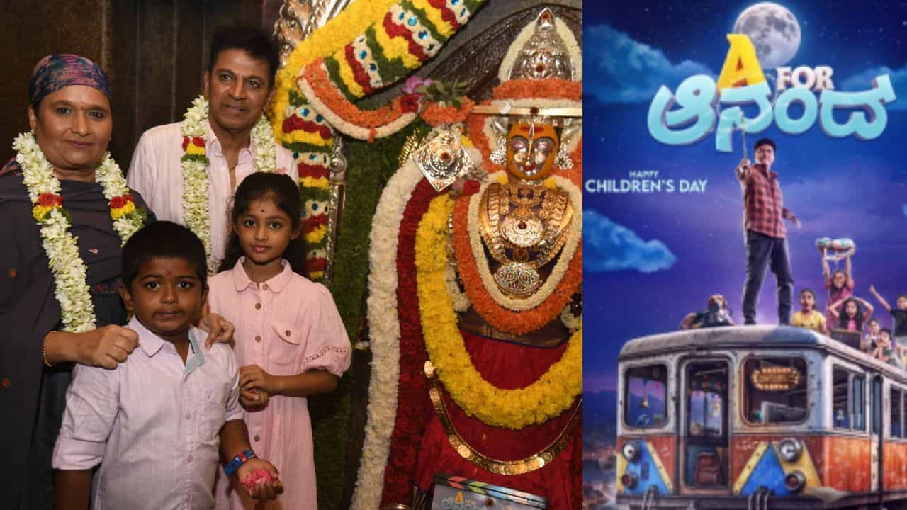 ಸೆಟ್ಟೇರಿತು 'A for ಆನಂದ್', ಕಾಣಸಿಗಲಿದ್ದಾರೆ ಡಿಫರೆಂಟ್ ಶಿವಣ್ಣ