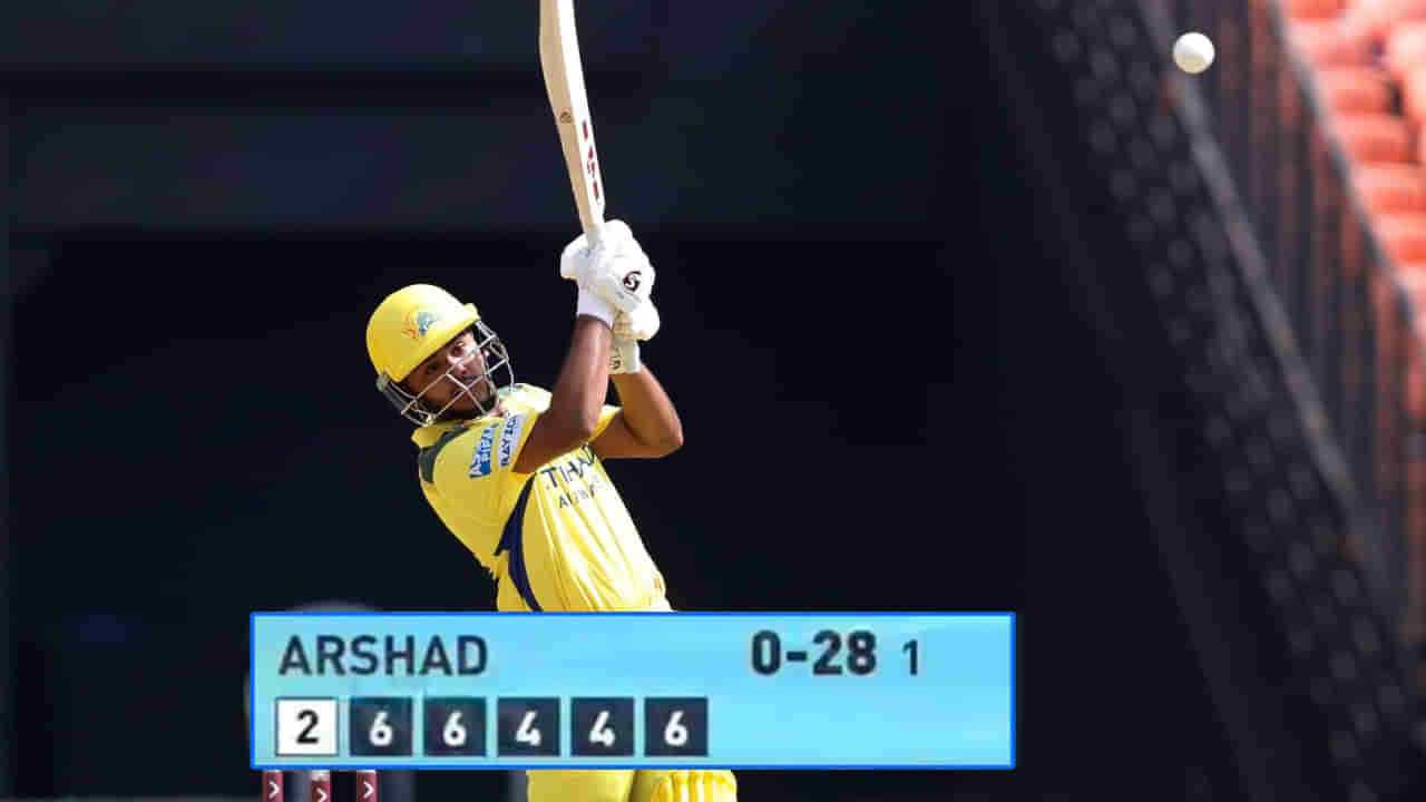 IPL 2025: ಒಂದೇ ಓವರ್​ನಲ್ಲಿ 28 ರನ್; ಸಿಎಸ್​ಕೆಗೆ ಸಿಕ್ಕಿದ್ದಾನೆ ಹೊಸ ಹಿಟ್‌ಮ್ಯಾನ್