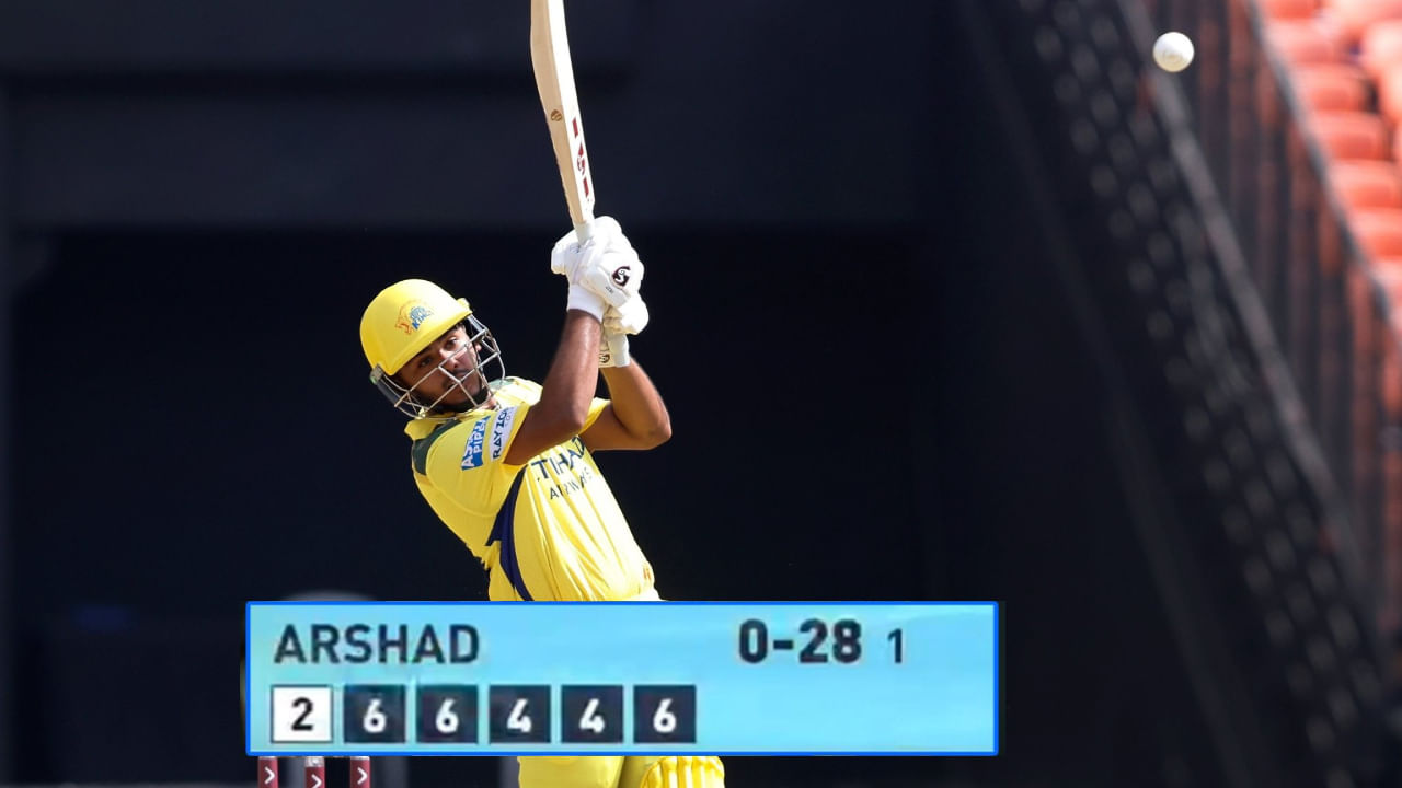 IPL 2025: ಒಂದೇ ಓವರ್ನಲ್ಲಿ 28 ರನ್; ಸಿಎಸ್ಕೆಗೆ ಸಿಕ್ಕಿದ್ದಾನೆ ಹೊಸ ಹಿಟ್ಮ್ಯಾನ್ IPL 2025: ಒಂದೇ ಓವರ್ನಲ್ಲಿ 28 ರನ್; ಸಿಎಸ್ಕೆಗೆ ಸಿಕ್ಕಿದ್ದಾನೆ ಹೊಸ ಹಿಟ್ಮ್ಯಾನ್