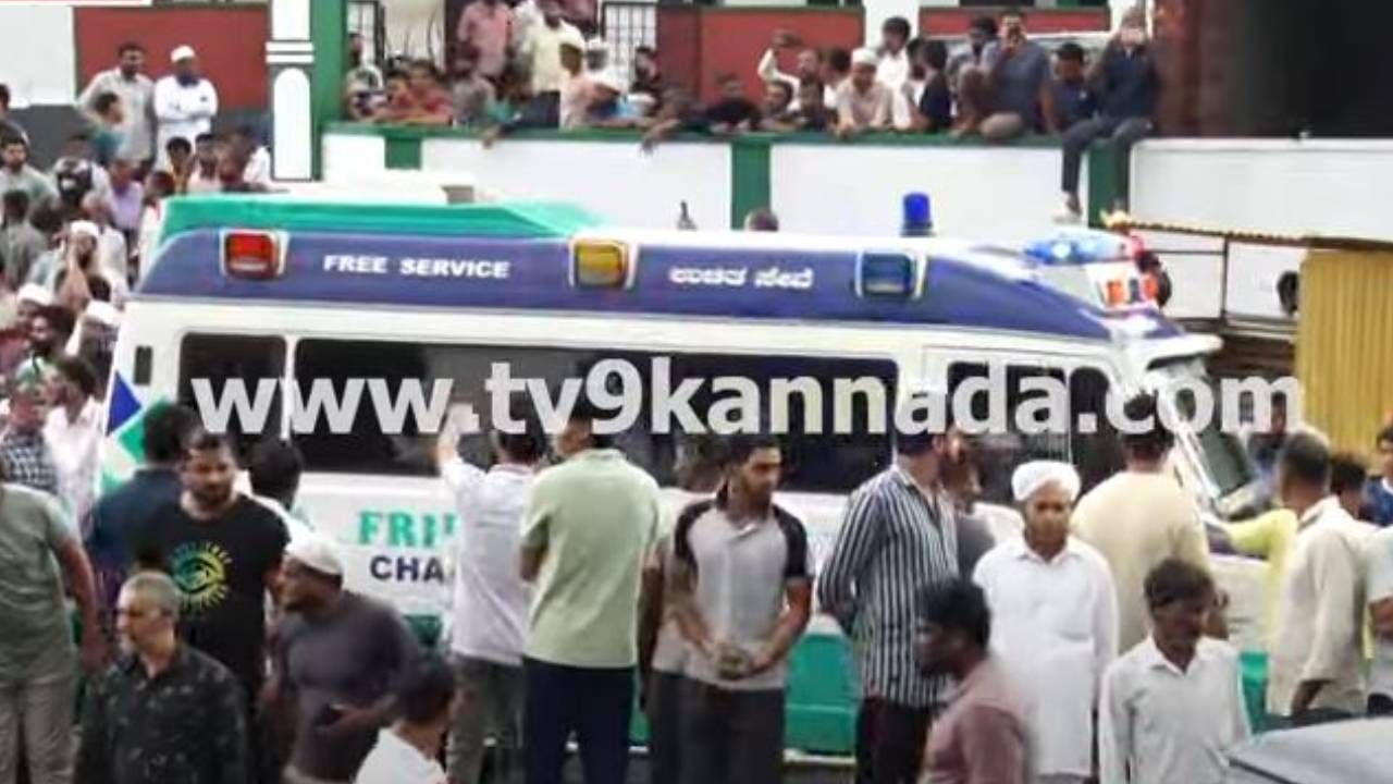 ಅಬ್ದುಲ್ ರೆಹಮಾನ್ ಶವಯಾತ್ರೆಗೆ ಪೊಲೀಸ್ ಬಂದೋಬಸ್ತ್, ರಸ್ತೆ ಮತ್ತು ಸರ್ಕಲ್​ಗಳಲ್ಲಿ ನೂರಾರು ಜನ